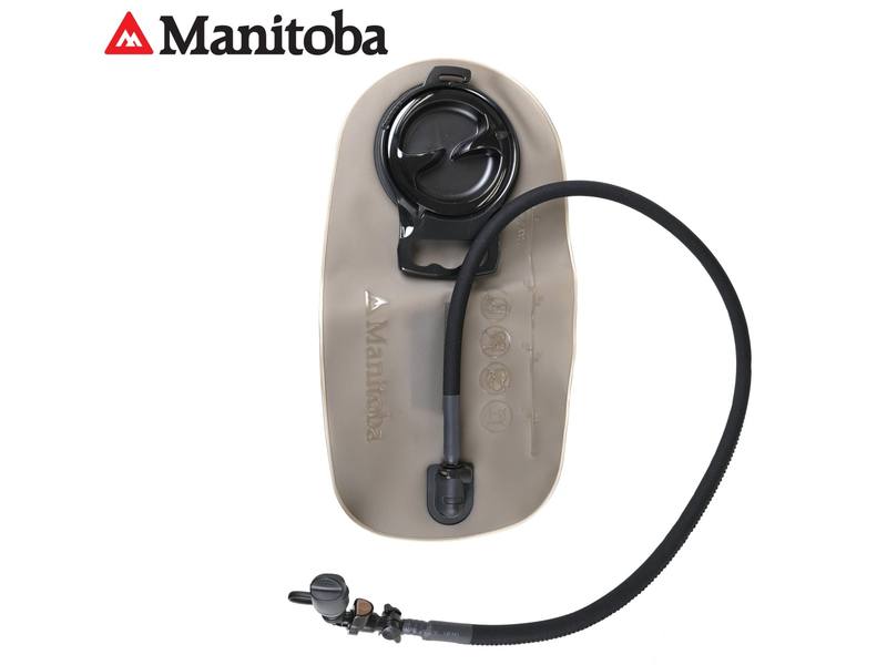 Buy Manitoba Hydration Bladder 2.5L in NZ New Zealand.