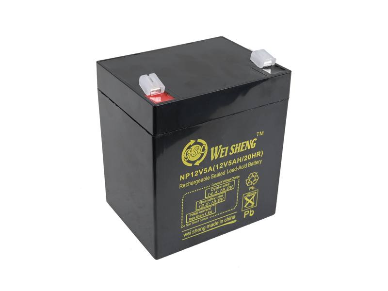 Buy Game On Replacement Battery 12V 5AH for Flapping Mallard Motion Decoy in NZ New Zealand.