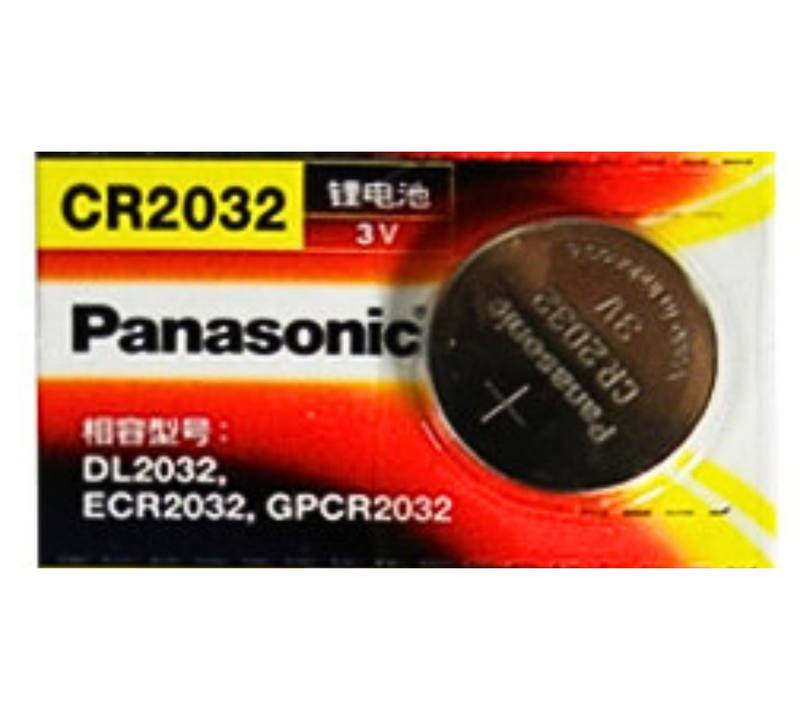 Buy Panasonic Lithium 3V CR2032 Battery x1 in NZ New Zealand.