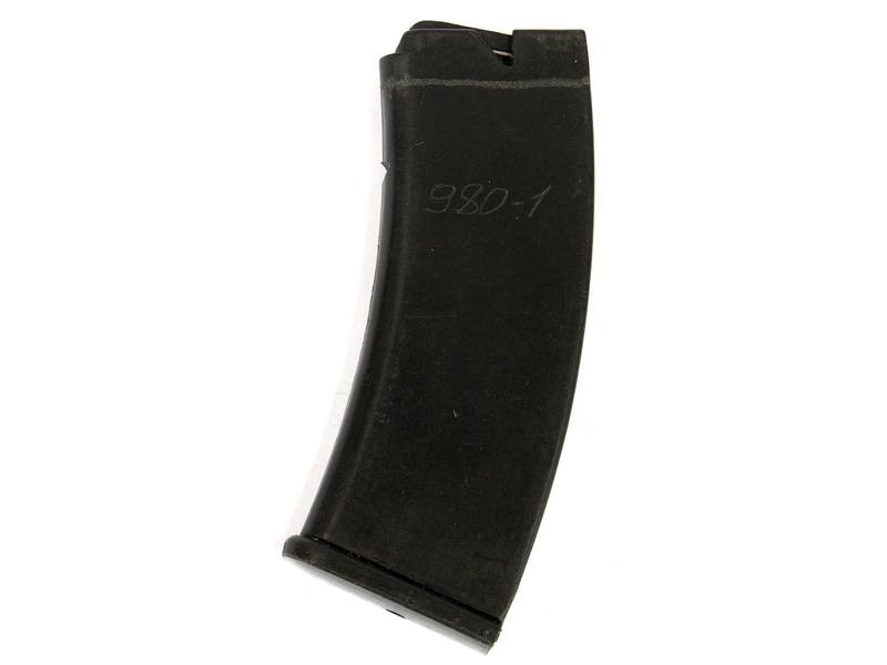 Buy Secondhand TOZ Model 78 22LR 10 Round Magazine in NZ New Zealand.