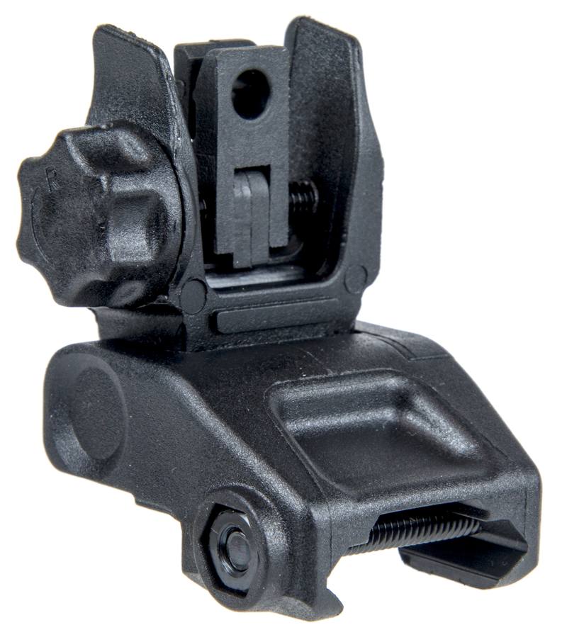 Buy Hämmerli TAC R1 Replacement Part: Flip-Up Rear Sight in NZ New Zealand.