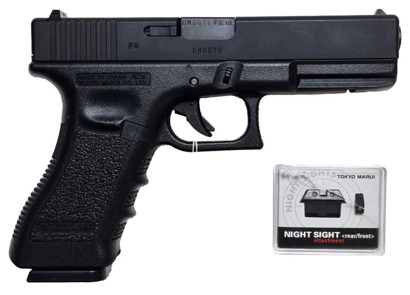 Buy Secondhand Marui 6mm 17 Gen 4 BB Glock in NZ New Zealand.