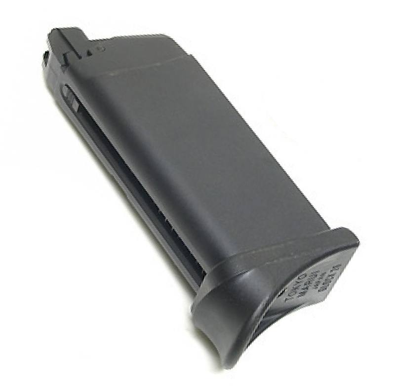 Buy Secondhand Tokyo Marui Glock 26 BB Magazine 15 Round in NZ New Zealand.