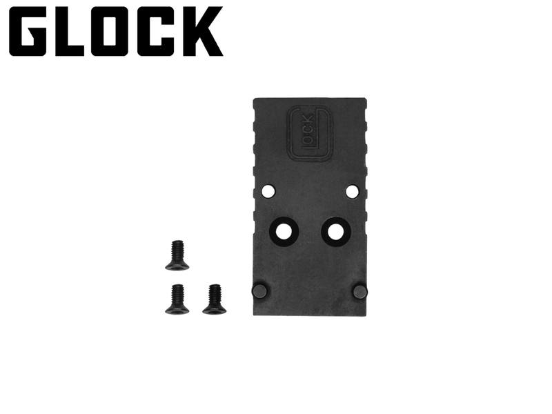 Buy Glock MOS Adapter Plate in NZ New Zealand.