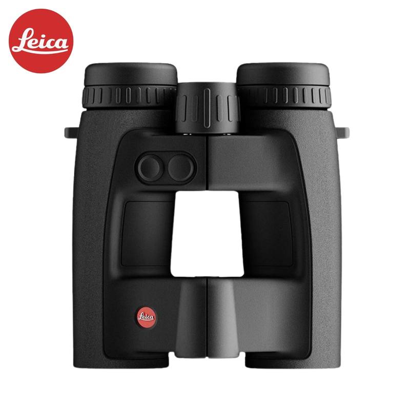 Buy Leica Geovid Pro 8x32 Laser Rangefinder Binoculars in NZ New Zealand.