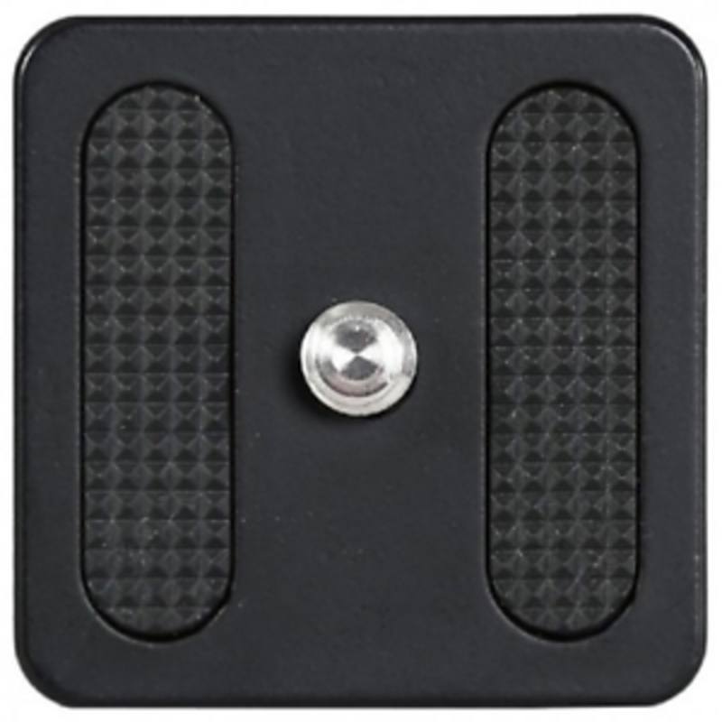 Buy Vanguard QS-60S Quick Release Plate For Tripods in NZ New Zealand.