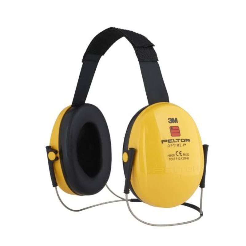 Buy 3M Peltor Optime Neckband Earmuff Yellow in NZ New Zealand.