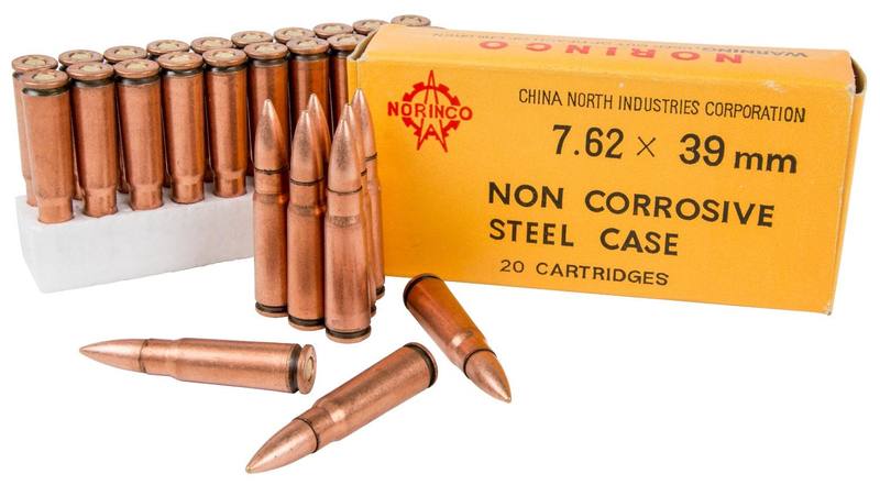 Buy Norinco 7.62x39 Full Metal Jacket | 20 Rounds in NZ New Zealand.