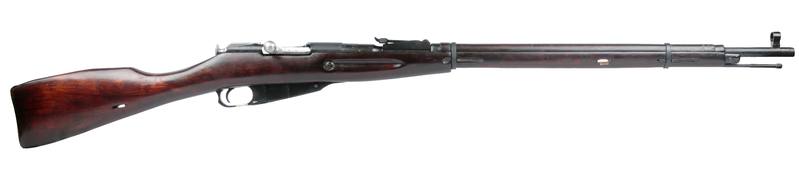 Buy 7.62x54R Mosin Nagant Model 91/30 Round Receiver in NZ New Zealand.