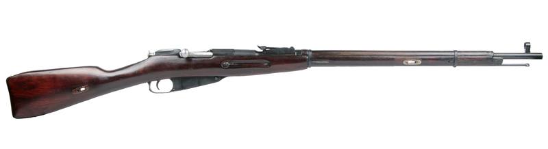 Buy 7.62x54R Mosin Nagant Model 91/30 Hex Receiver in NZ New Zealand.