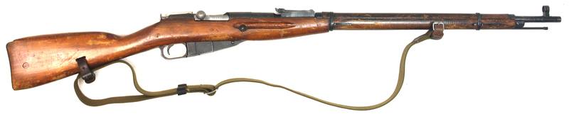 Buy 7.62X54R Mosin 91/30 in NZ New Zealand.