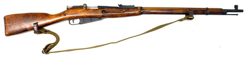 Buy 7.62x54R Mosin Nagant 91/30 Round Receiver in NZ New Zealand.