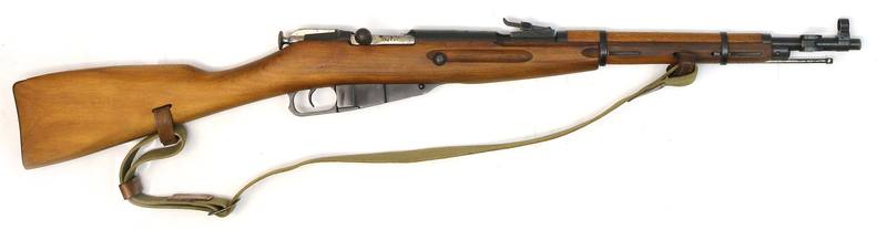 Buy 7.62X54R Mosin Nagant Carbine in NZ New Zealand.