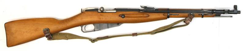 Buy 7.62X54R Mosin M44 Carbine in NZ New Zealand.