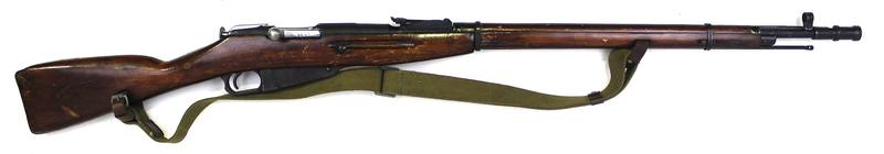 Buy 7.62x54R Mosin with Bayonet in NZ New Zealand.