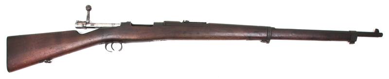 Buy 7x57 Mauser 1925 Spanish (Barrel Bulge) in NZ New Zealand.