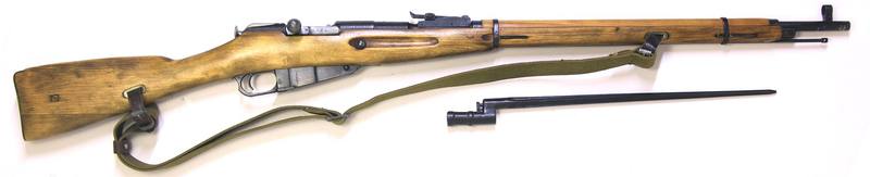 Buy 7.62x54R Mosin 91/30 with Bayonet in NZ New Zealand.