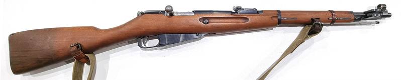 Buy 7.62x54R Mosin M44 Carbine 20" with Timney Trigger in NZ New Zealand.