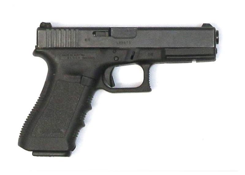 Buy 9mm Glock 17 Gen 3 in NZ New Zealand.