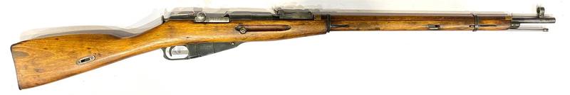 Buy 7.62x54R Mosin M30 28" in NZ New Zealand.