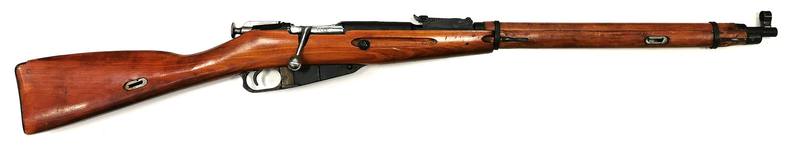 Buy 7.62x54R Mosin Nagant Round Carbine in NZ New Zealand.