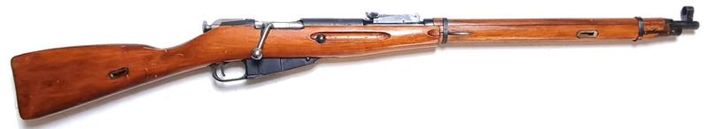 Buy 7.62x54R Mosin Carbine 29" in NZ New Zealand.