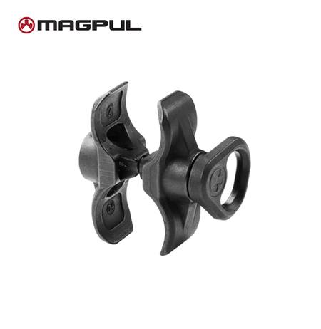 Magpul Forward Sling Mount for Remington 870 & Mossberg 500/590 NZ ...