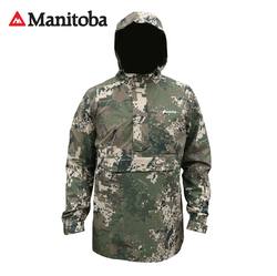 Buy Manitoba Storm Compact 3 Jacket | Camo in NZ New Zealand.