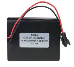 Buy Higdon 11.1V 2.6Ah 2023 Replacement Lithium Battery For XS Decoys in NZ New Zealand.