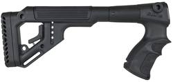 Buy FAB UAS Remington 870 Fixed Buttstock with Adjustable Cheek | Synthetic in NZ New Zealand.