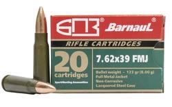 Buy Barnual 7.62x39 123gr FMJ Lacquered Steel Case 20 Rounds in NZ New Zealand.