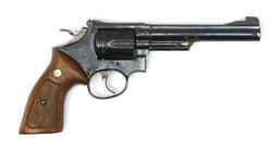 Buy 357 Smith & Wesson 19 in NZ New Zealand.