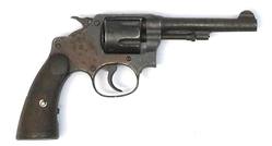 Buy 32 S&W Eibar Revolver in NZ New Zealand.