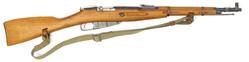 Buy 7.62x54R Mosin M44 Carbine 23" in NZ New Zealand.