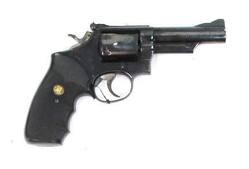 Buy 357 Smith & Wesson Mod 19--4 in NZ New Zealand.