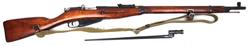 Buy 7.62X54 Mosin 91/30 with Bayonet 28" in NZ New Zealand.