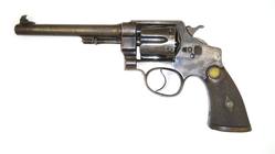 Buy 455 Smith & Wesson 6.5" in NZ New Zealand.