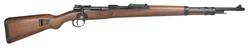 Buy 8x57 Mauser K98 S/42 1937 Nazi Marked in NZ New Zealand.