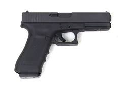 Buy 9mm Glock 17 Gen 4 in NZ New Zealand.