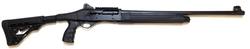 Buy 12ga Stoeger M3000 24" Iinter-choke with Telescopic Stock in NZ New Zealand.